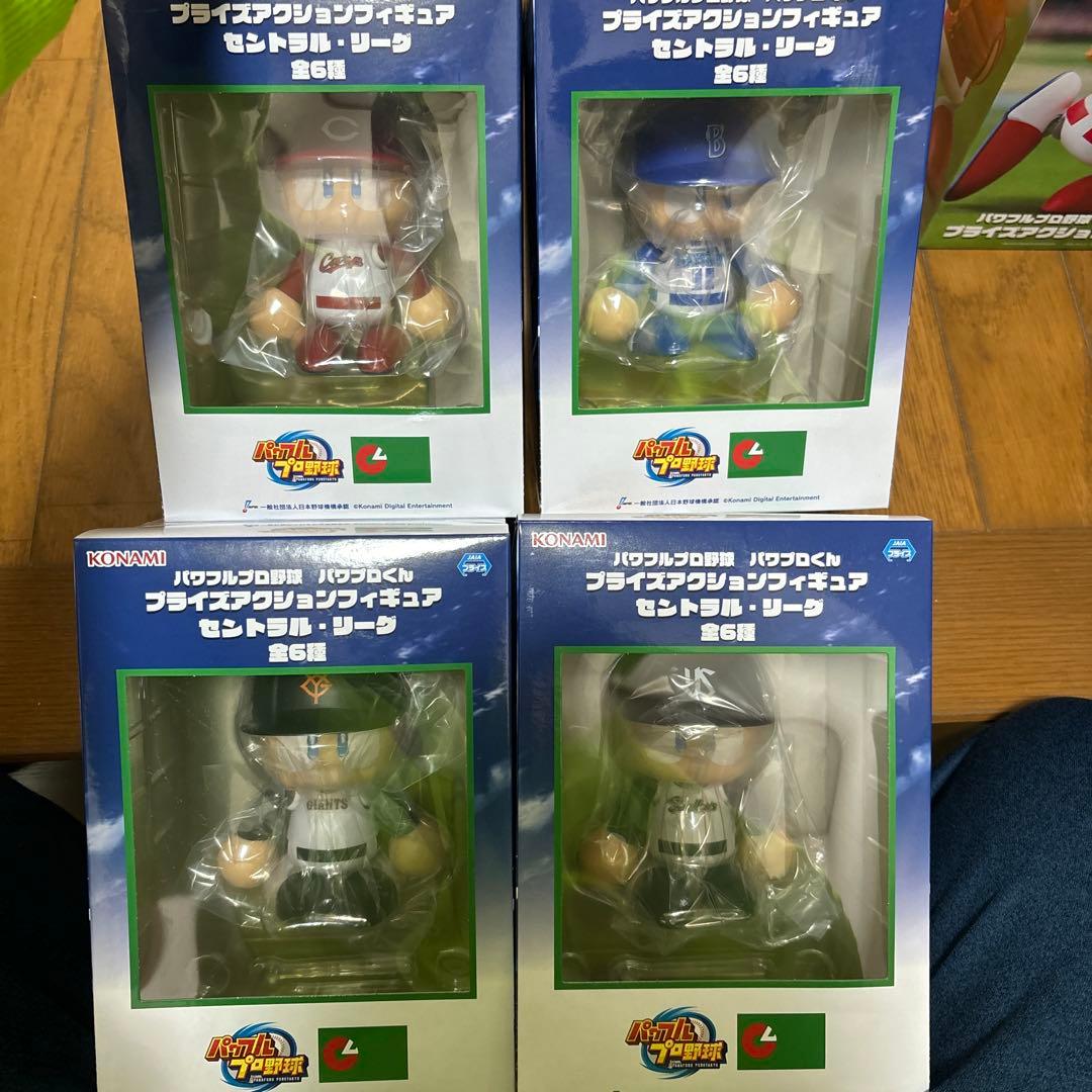 パワプロくんフィギュア