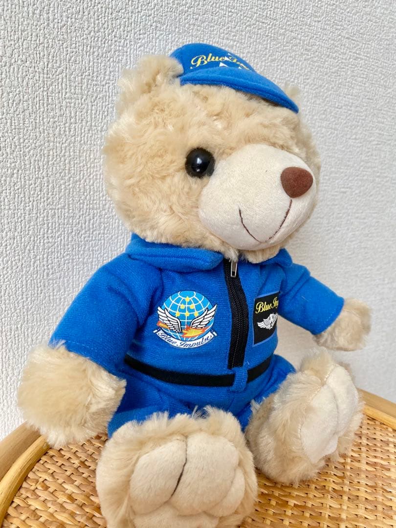 自衛隊 陸上自衛隊 航空自衛隊 ブルーベア 中サイズ ぬいぐるみ 3体セット