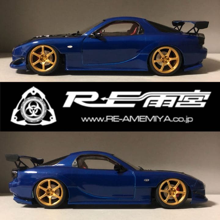 NO.119  1/24 雨宮 MAZDA  RX-7 FD3S