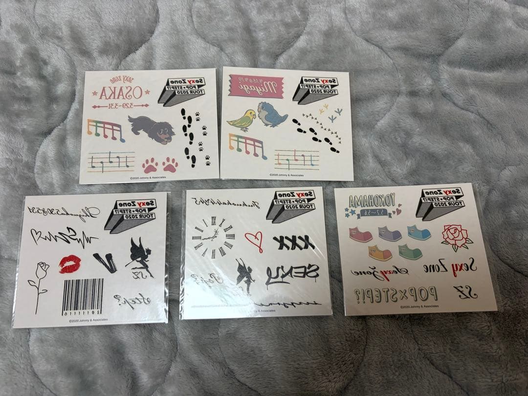 【2月中旬まで値下げ】SexyZone timelesz グッズまとめ売り