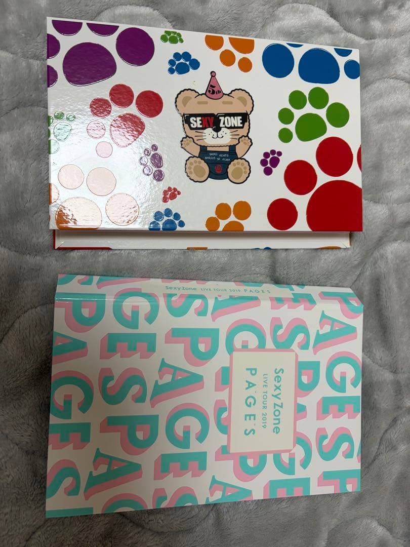 【2月中旬まで値下げ】SexyZone timelesz グッズまとめ売り