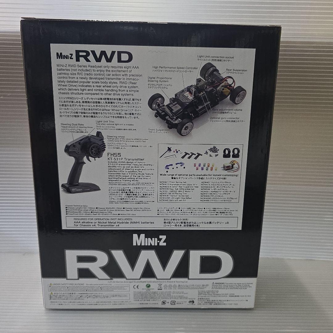 激安出品！新品未使用！京商ミニッツMR-03ホンダNSXレッド　レディーセット