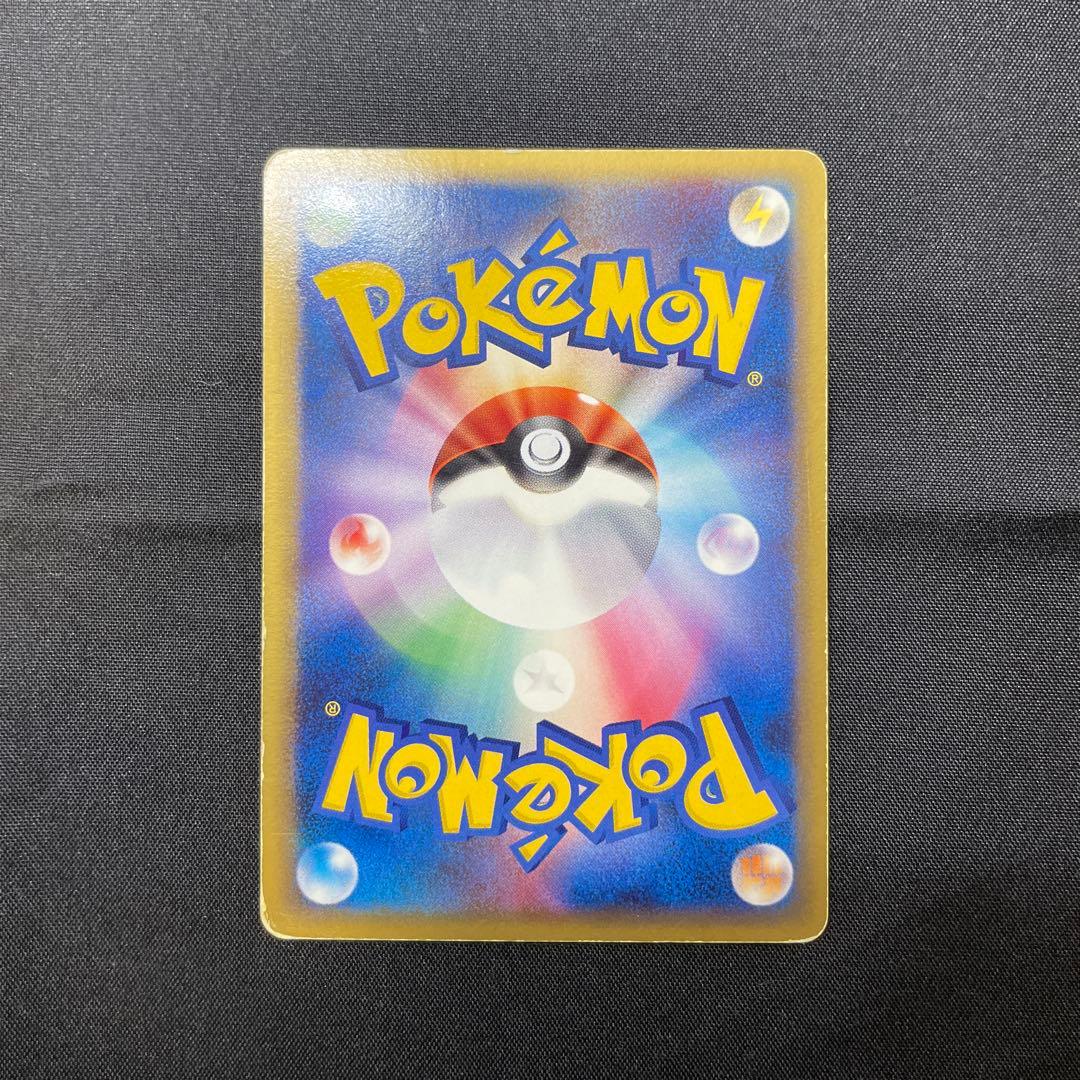 レックウザex PROMO ポケモンカードプレイヤーズクラブ 029/