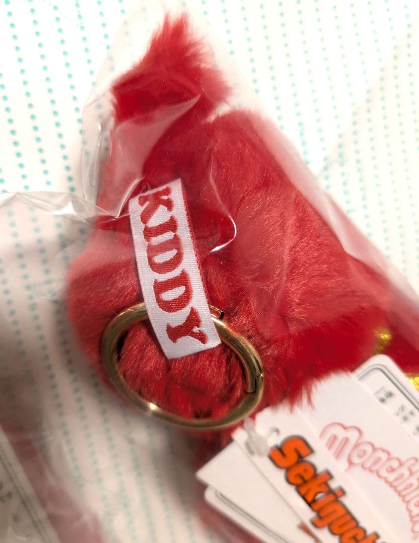 モンチッチ×KIDDY LAND80周年　限定モンチッチペア　キーチェーン