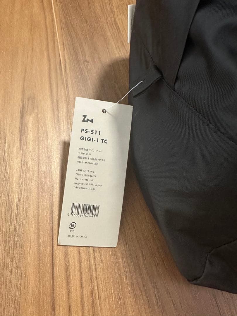 TAN iさま専用　ゼインアーツ　ギギ1TC