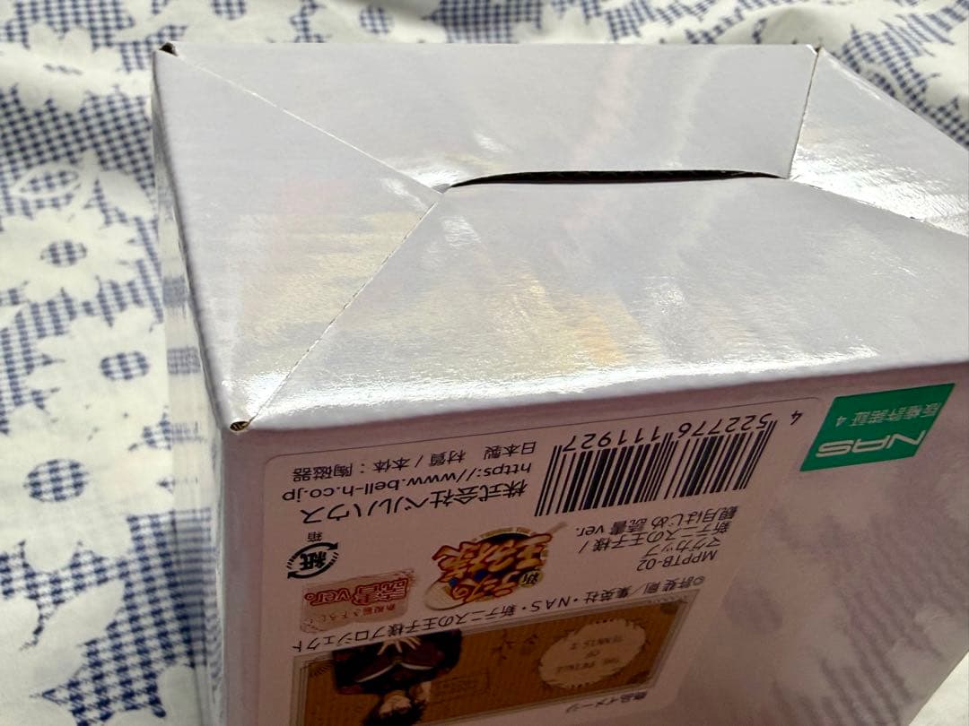 新 テニスの王子様 観月はじめ マグカップ コースター 読書 ヴィレヴァン