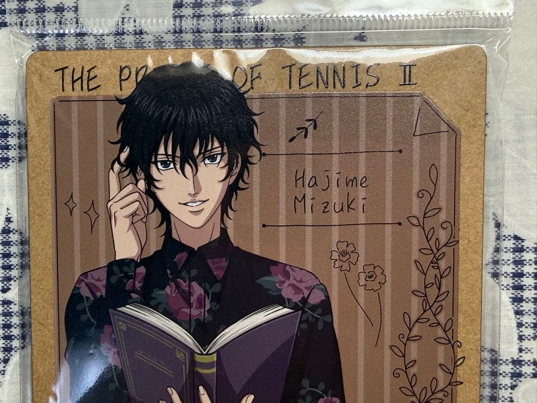 新 テニスの王子様 観月はじめ マグカップ コースター 読書 ヴィレヴァン