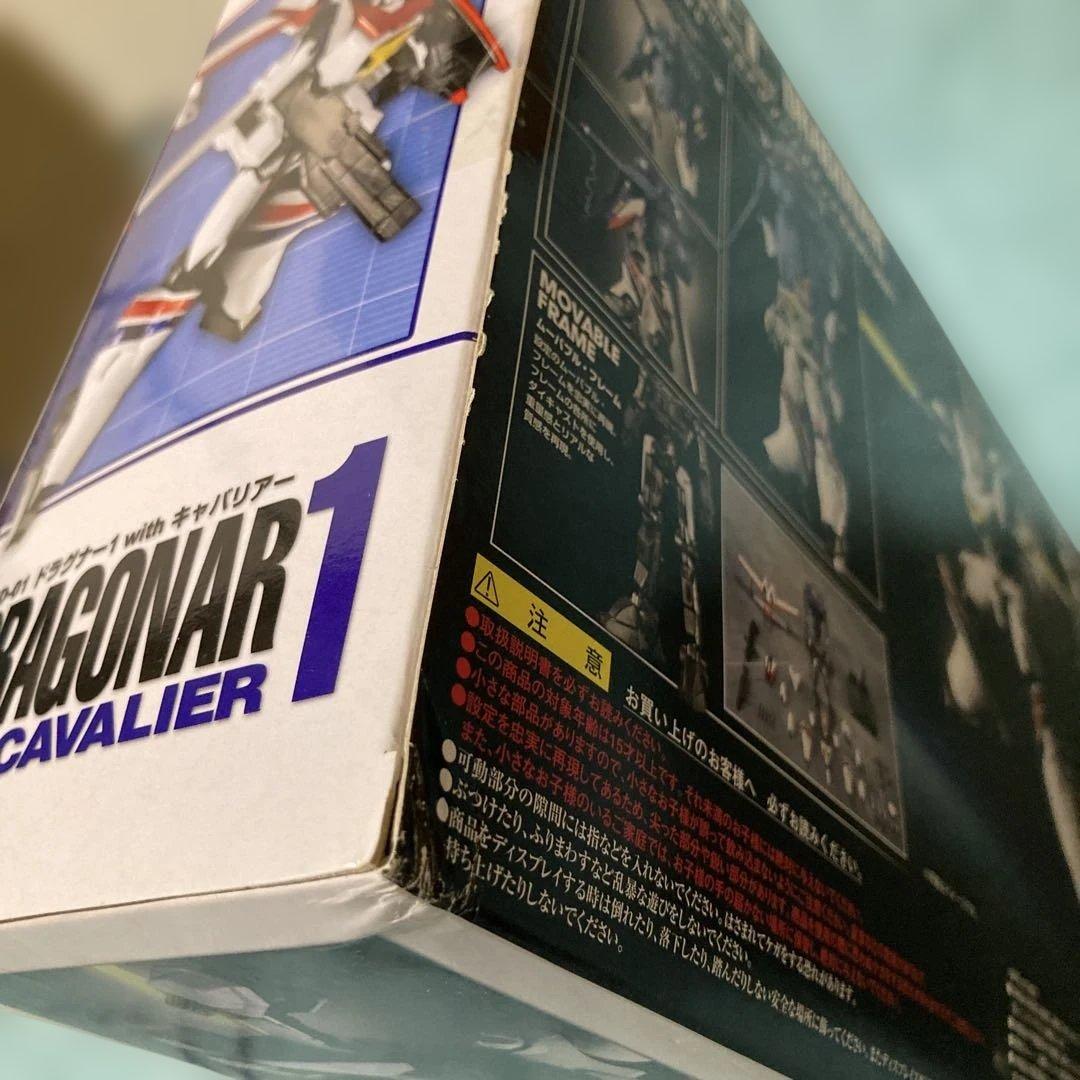 ドラグナー 1 with キャバリアー 新品未開封