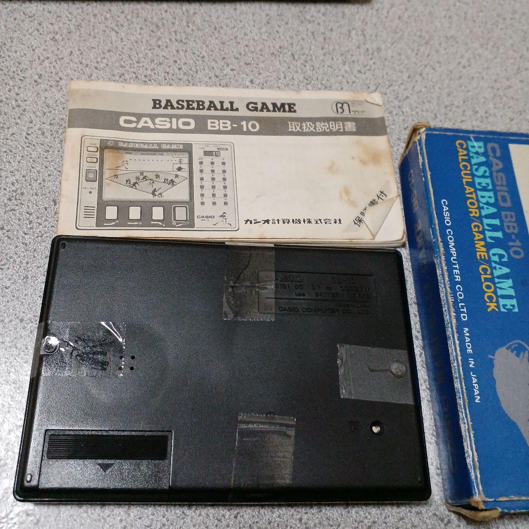 【部品取り】ゲームウォッチ 3個セット【ジャンク】＋2個追加