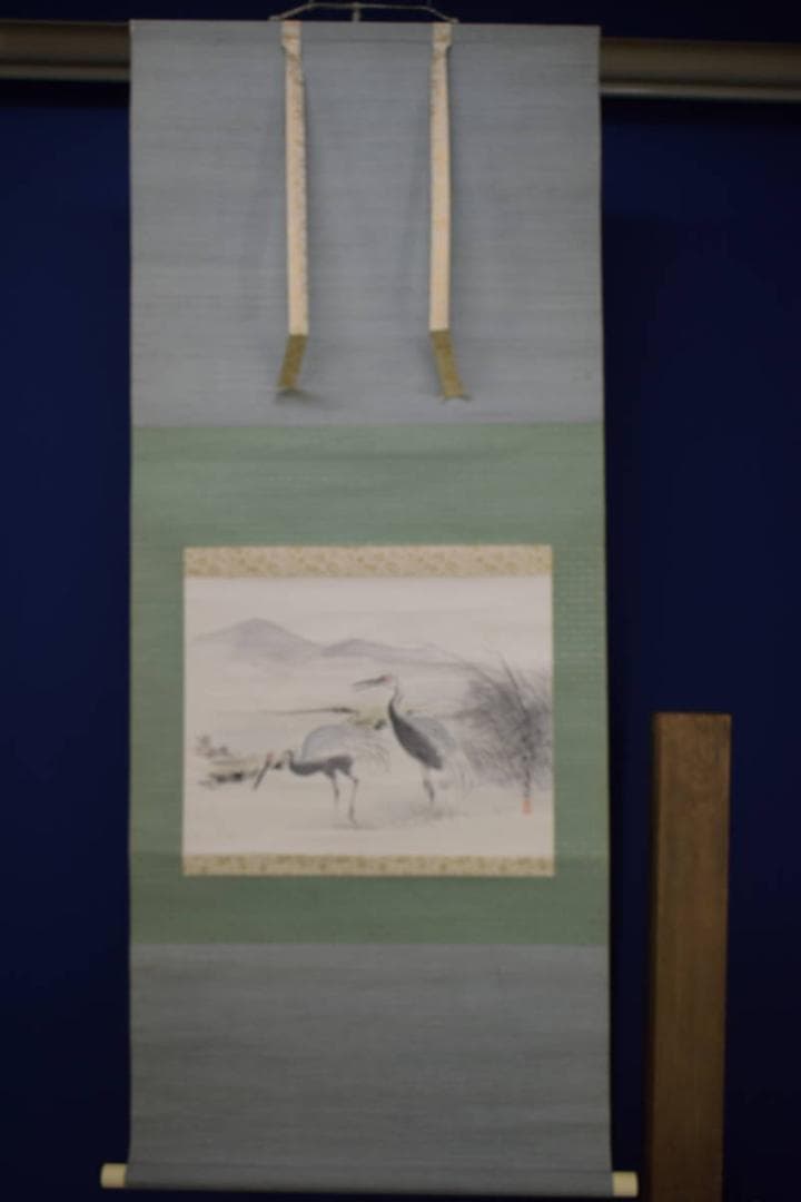 真作/荒木寛畝/山水双鶴図/布袋屋掛軸HH-810