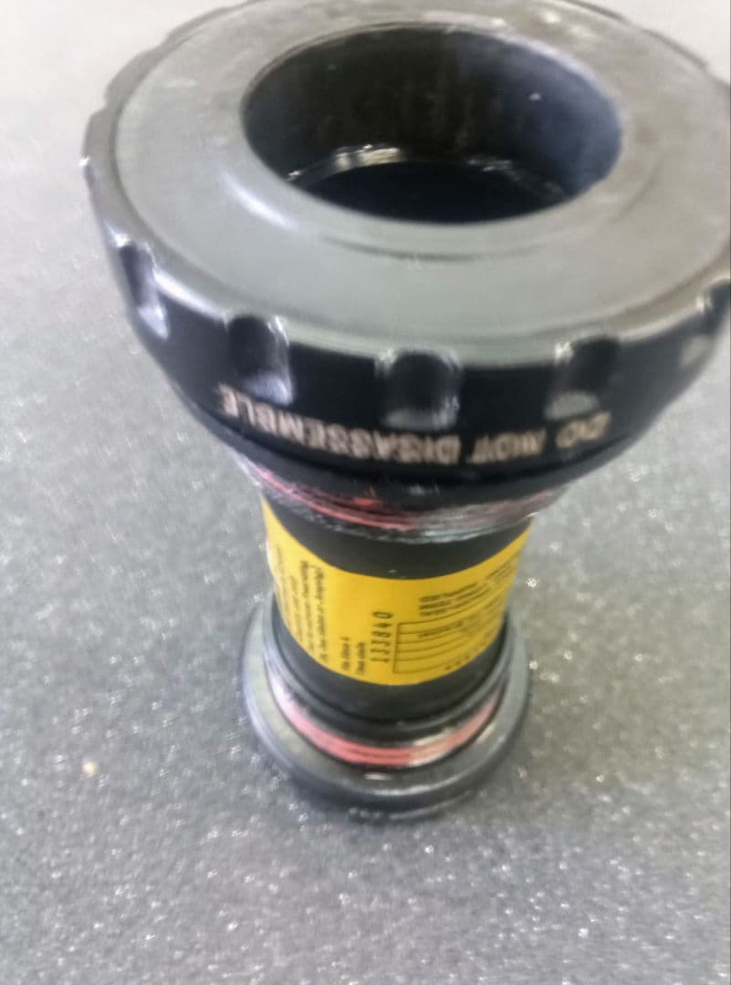 AEROZINE アルミクランクセット おまけ付き