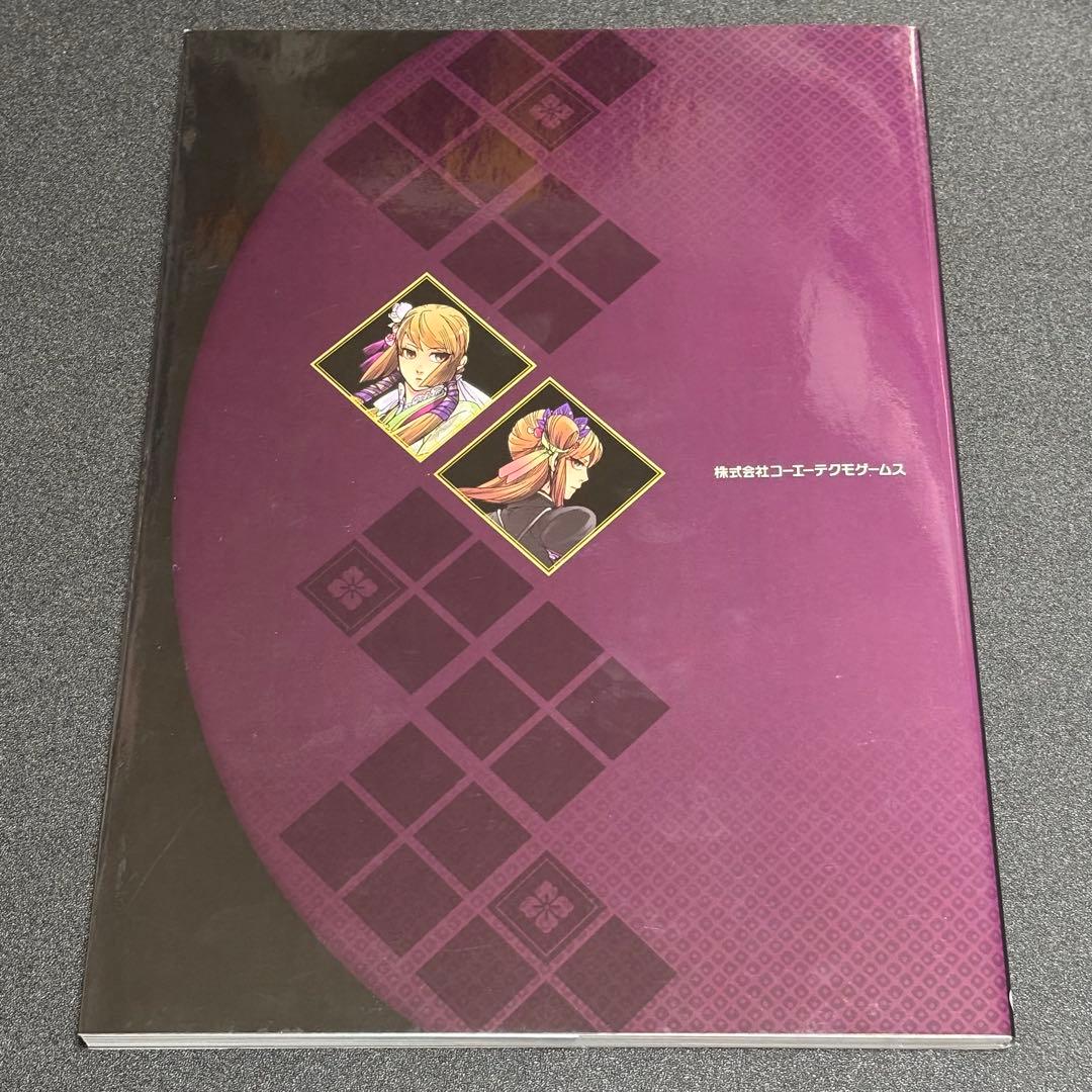 下天の華 with 夢灯り 愛蔵版 プラチナBOX特典 まとめ売り