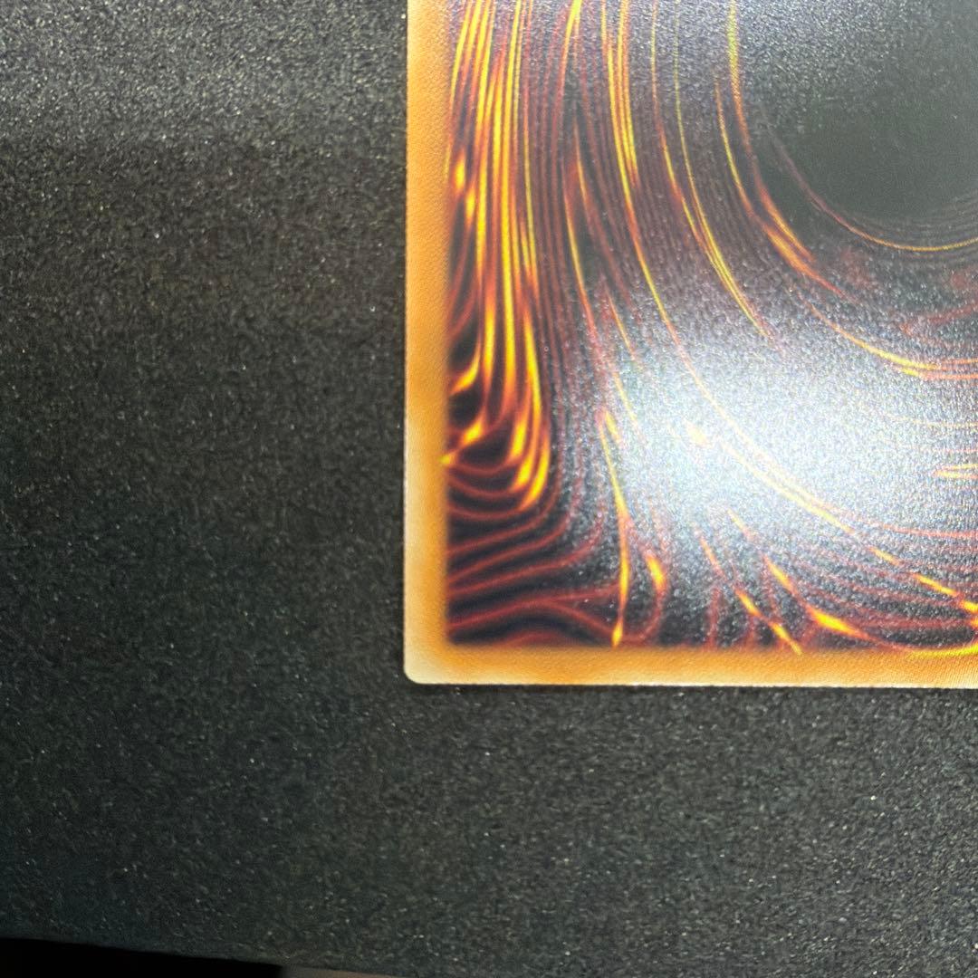 遊戯王　スペシャルパック　スタンプエディション　閃刀姫ロゼ　プリズマ