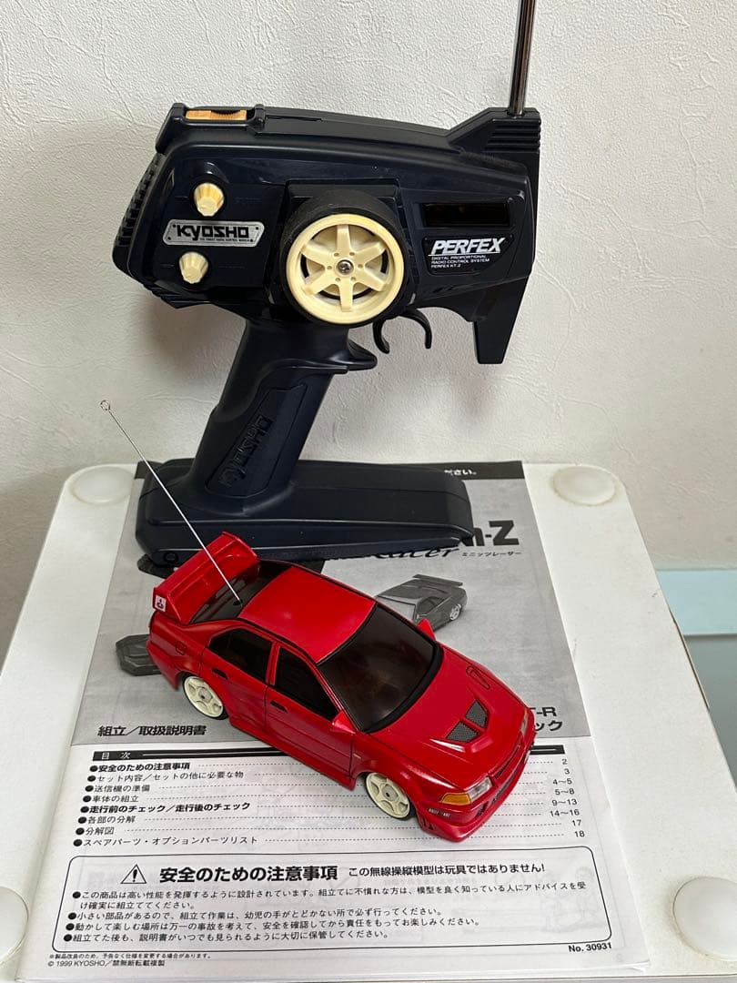 kyosho ミニッツレーサー！当時物です！