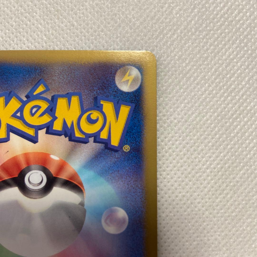 ダークライEX ポケモンカード 180HP