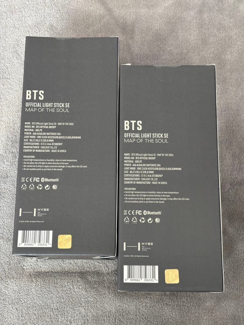 【新品未開封】　BTS ペンライト　アミボム ver.4 2点セット