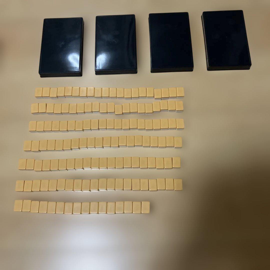 麻雀　セット　牌　点棒