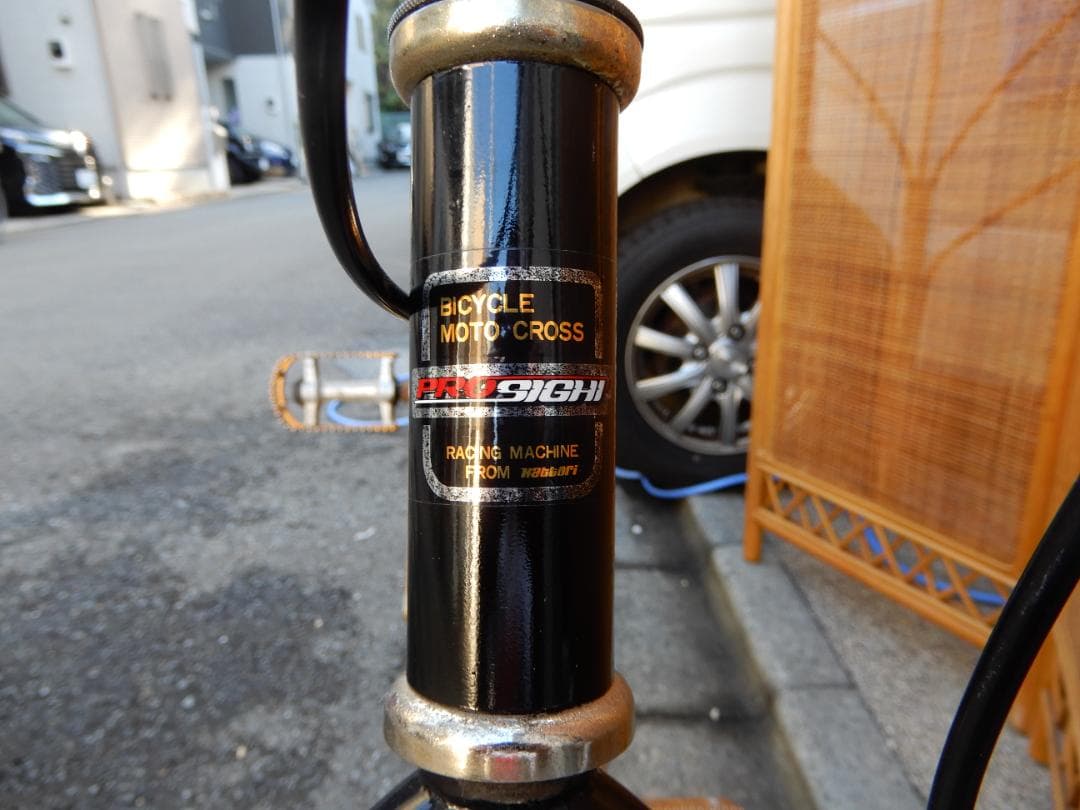 ハットリサイト昭和BMXビンテージ　日本製　状態良好　猫ちゃん