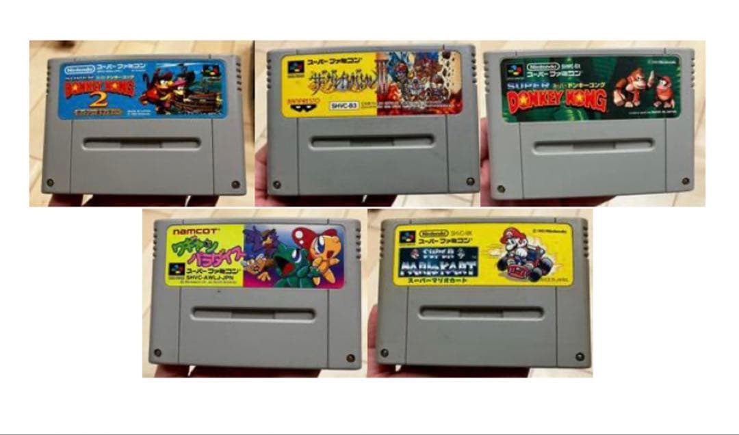 レトロゲームまとめ売り(ゲームキューブ,64,SFC,PS2,SFCミニ)