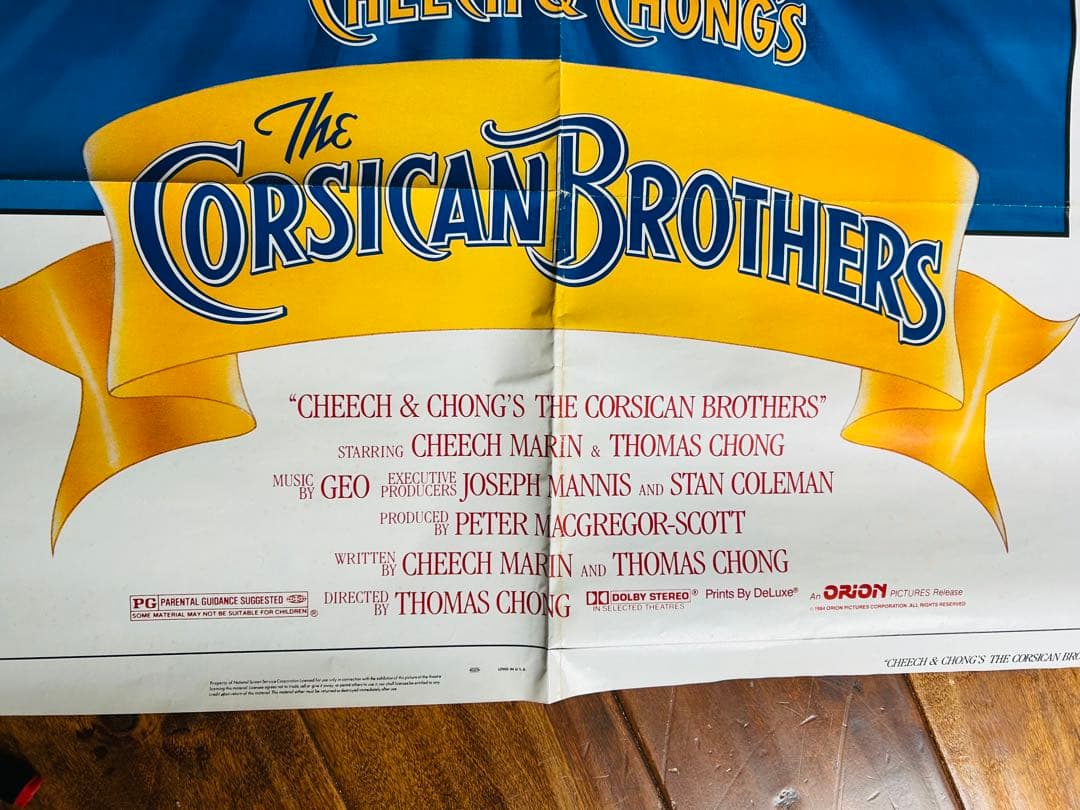 84' Cheech&Chong's チーチ&チョンUSA劇場用ポスター当時