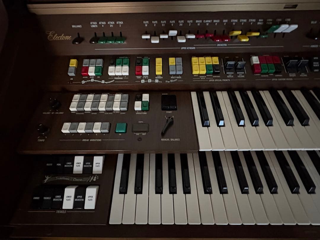 【送料込み】エレクトーン　ブラウン