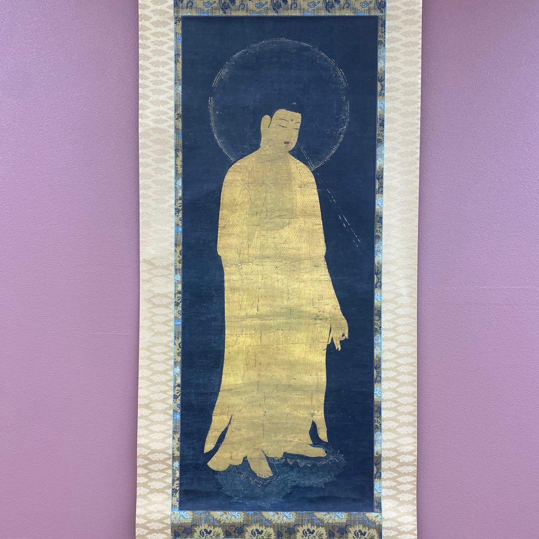 美品 掛け軸 紺紙 阿弥陀如来図 仏画 仏教美術 美術館監修 年中掛け