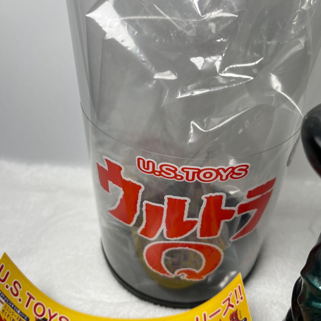 難あり　U.S.TOYS いなづま号限定　カネゴン　ウルトラQ