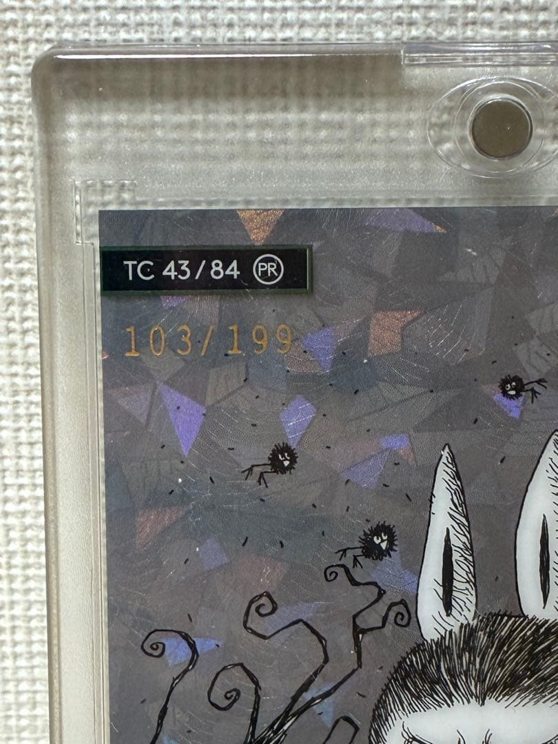 the Monsters series3 199 シリ WE ラブブ トレカ