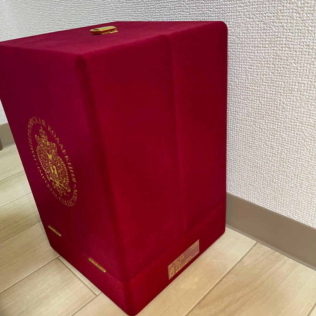 インペリアルコレクション　青　空瓶　箱あり