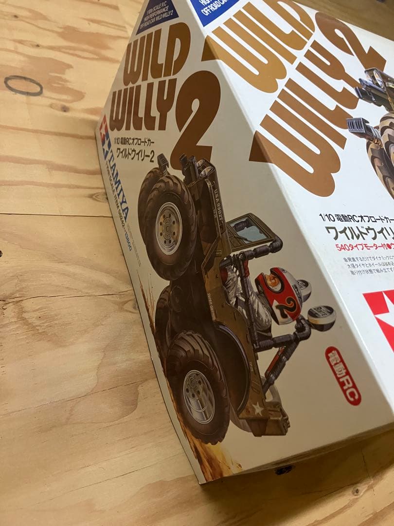 タミヤ　ワイルドウィリー2 1/10 ラジコン
