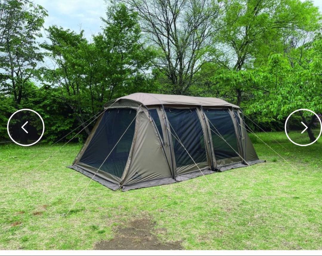 タラスブルバ　キャタピラー2ルームシェルタージュニアⅡ