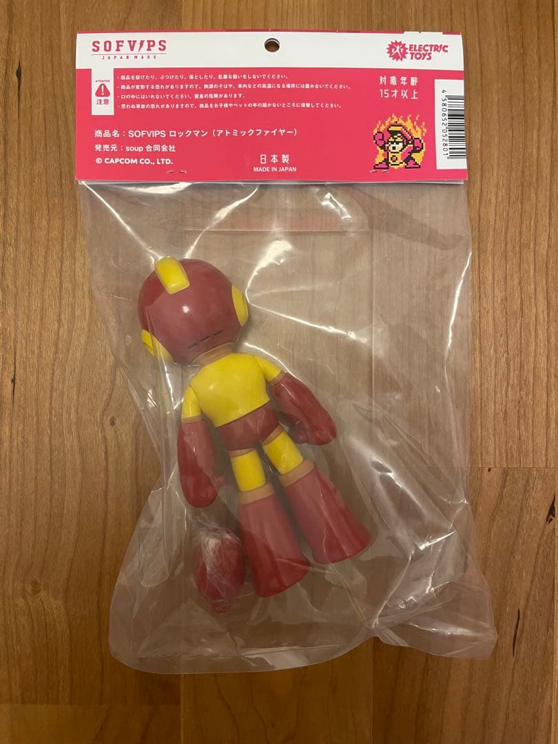 ロックマン ソフビフィギュア アトミックファイヤー ver SOFVIPS