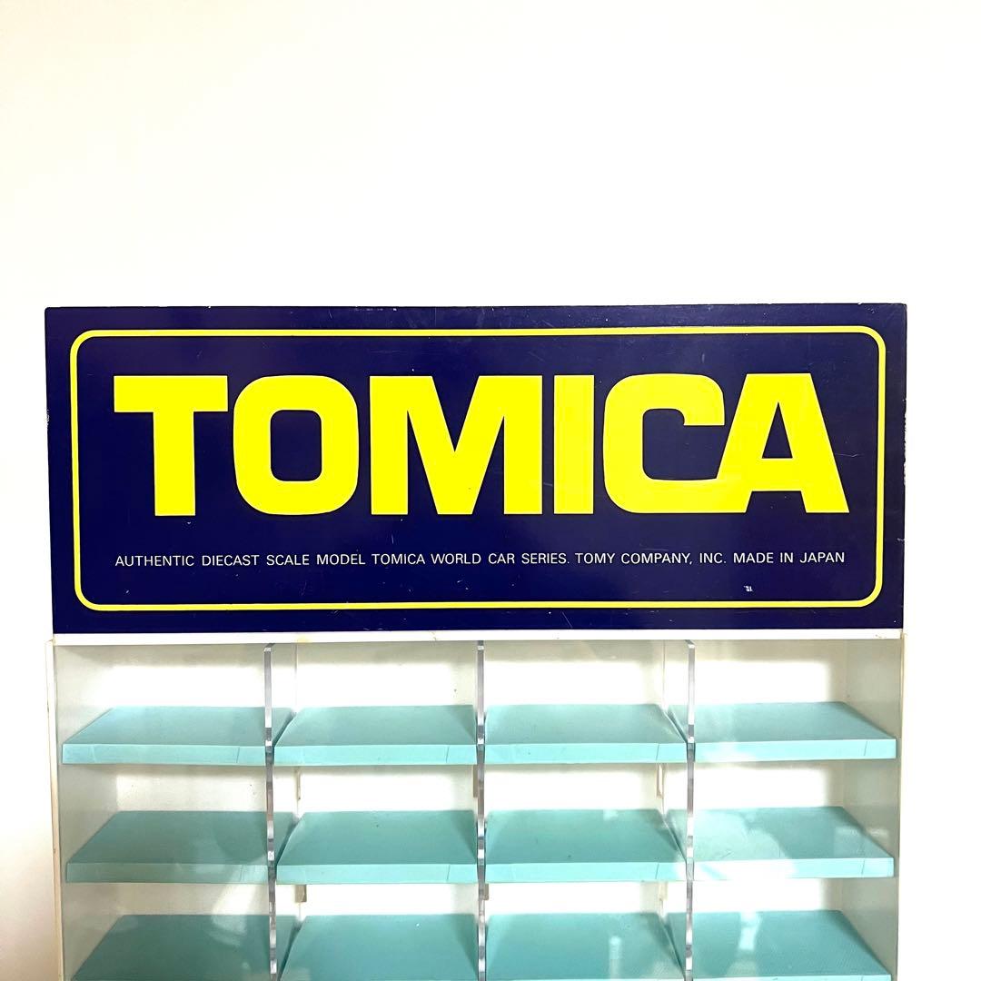 【】非売品 トミカ店頭用ディスプレイケース 40台用／ECO-8