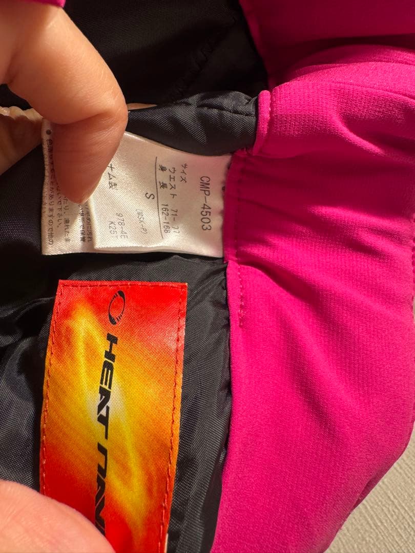 ロイ 【クリーニング・撥水加工済み】スキーウェア　デサント　女性用