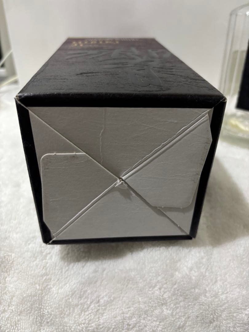 響21年 サントリーウイスキー 空瓶 化粧箱付き