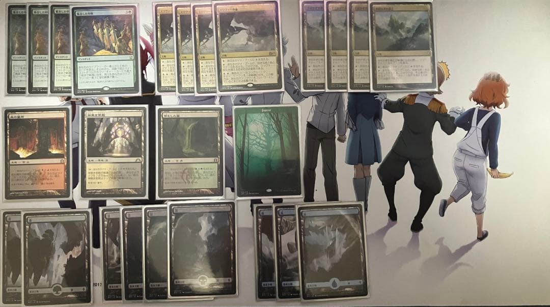 mtg 中隊スリヴァー　デッキ