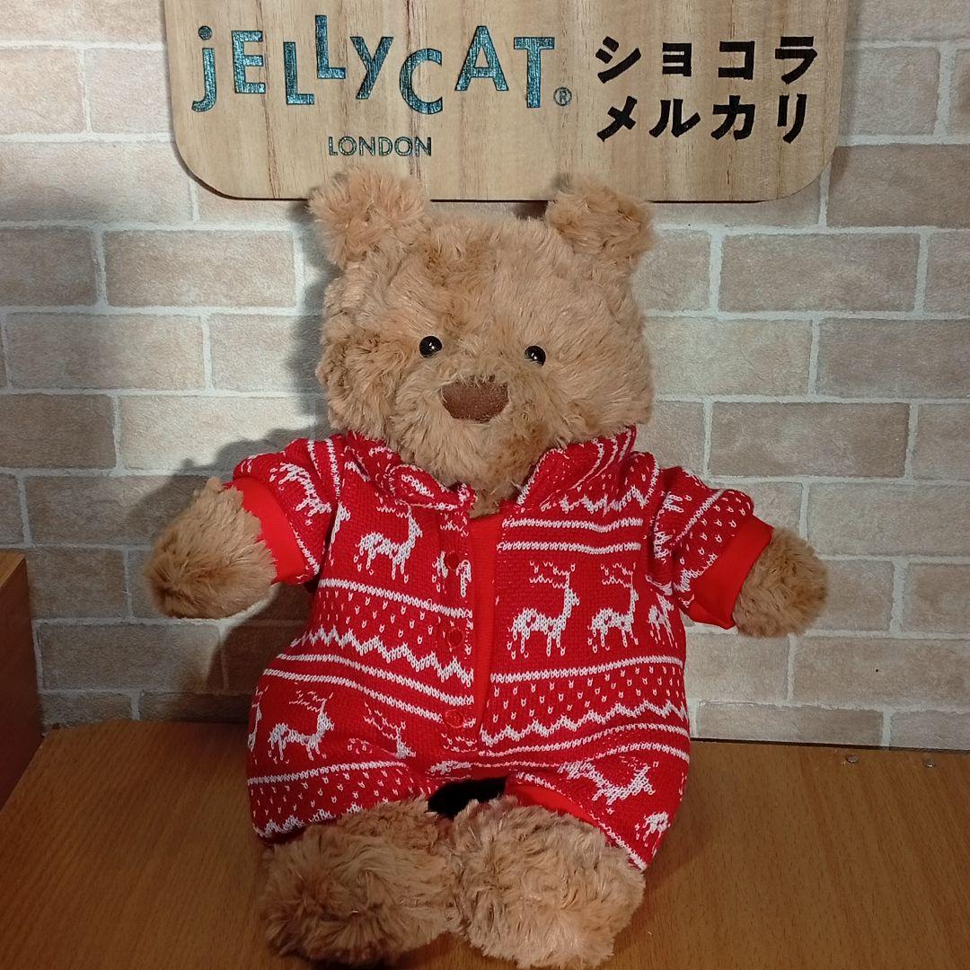 ゆきち Bear in winter pyjams