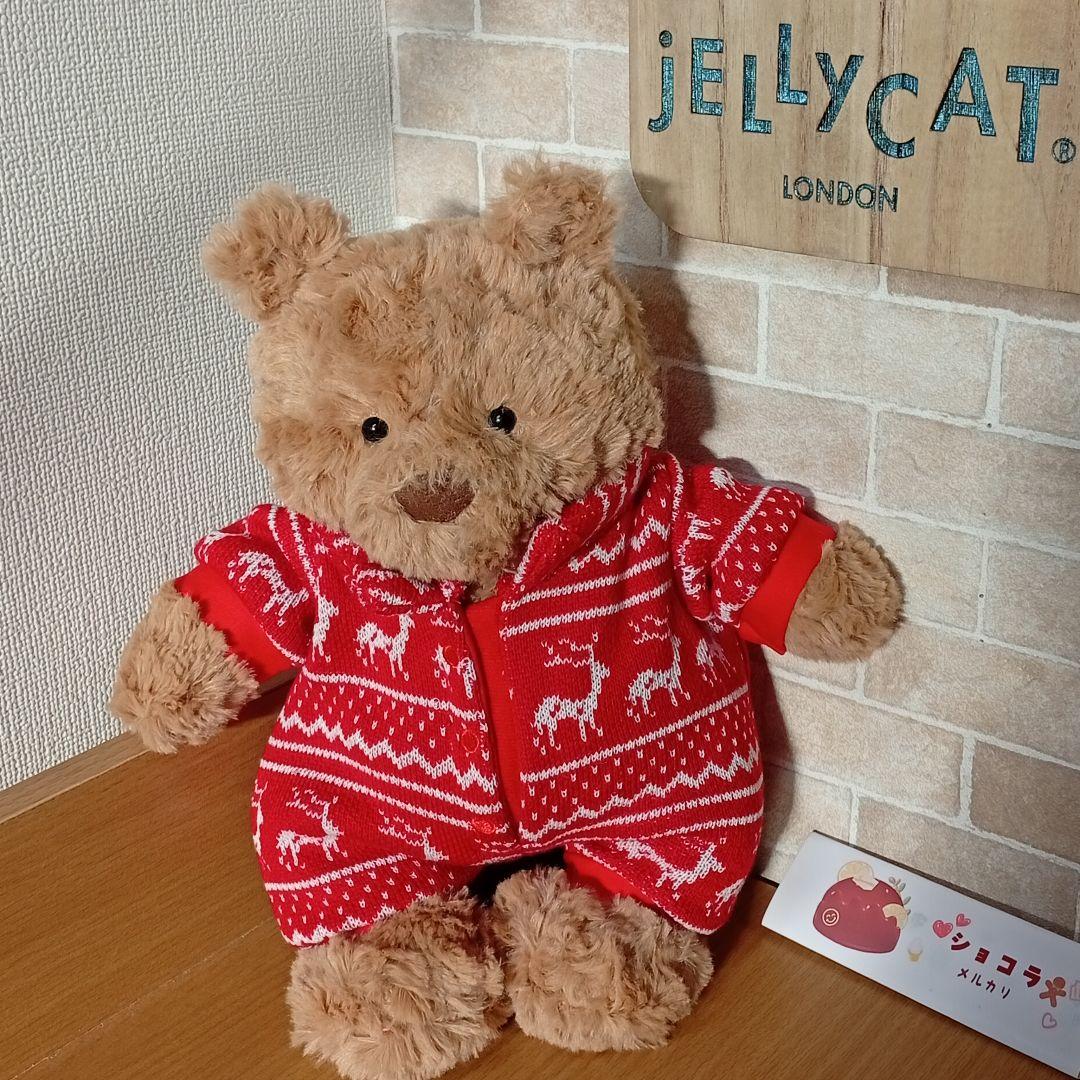 ゆきち Bear in winter pyjams