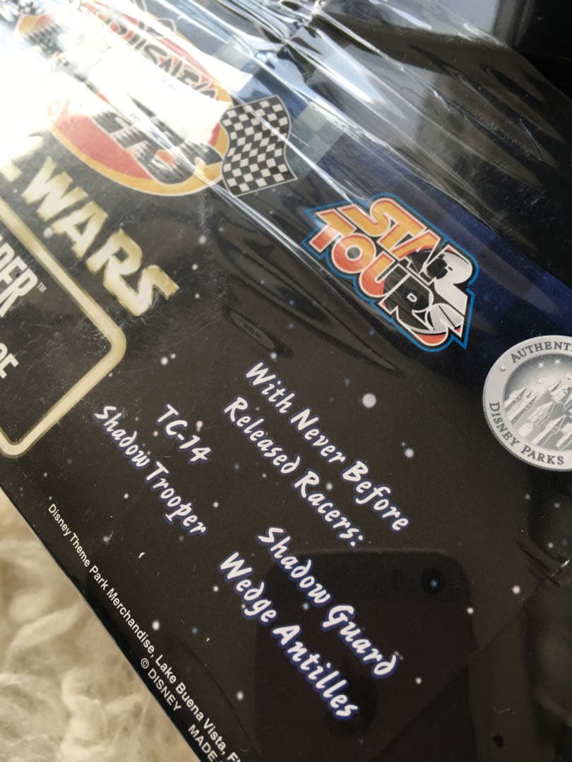 希少　新品未使用！ディズニー　スターウォーズ15レーサーズ　ミニカーコレクション