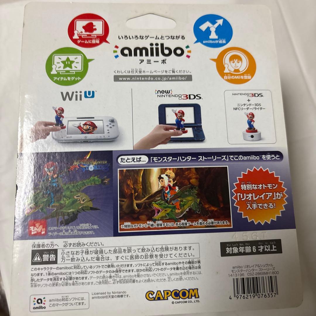 amiibo リオレイア&シュヴァル(モンスターハンター ストーリーズ)