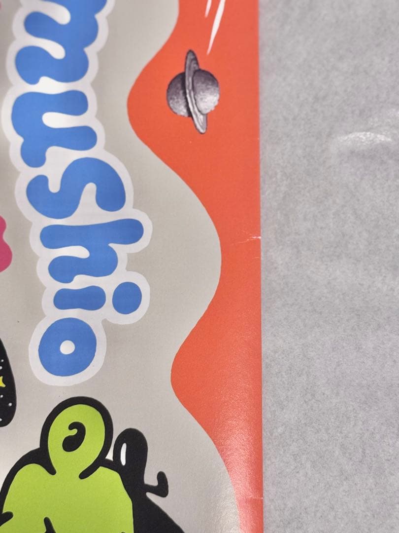 HEADLOCKSTUDIO mushio DTT Toy waves ソフビ