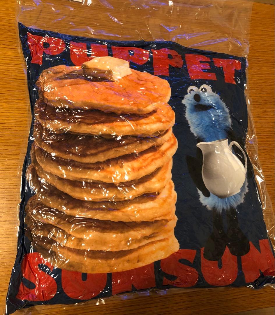 パペットスンスングッズ