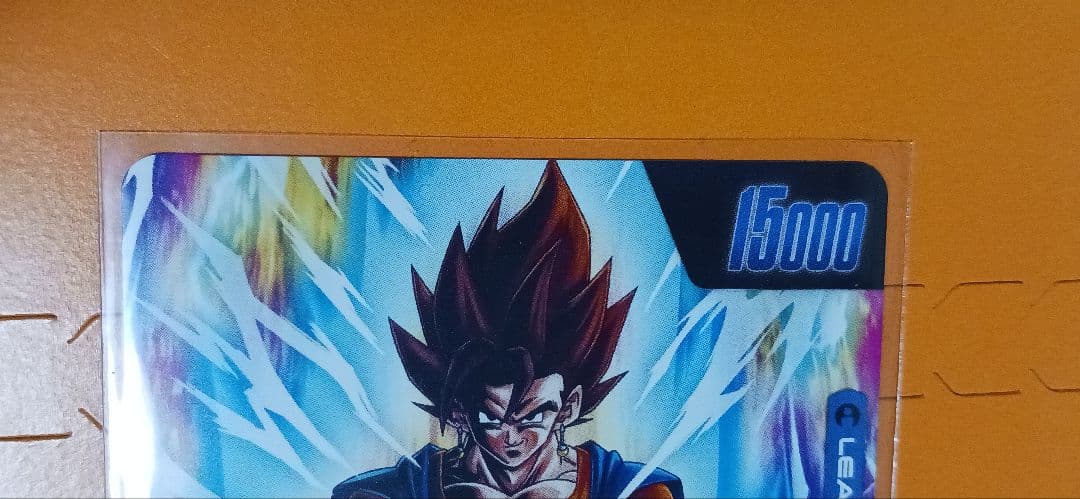 ベジット　フュージョンワールド　未知なる冒険