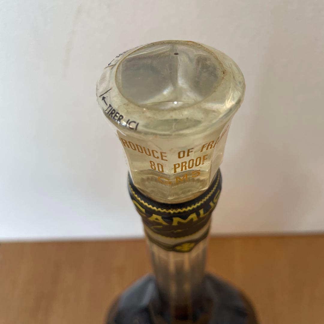 未開栓 CAMUS Extra ブランデー 　カミュ エクストラ コニャック