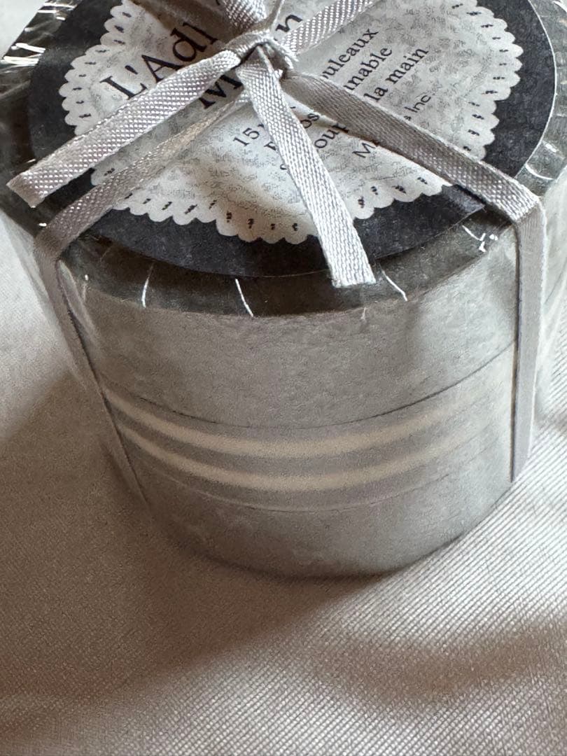 廃盤　マークス　マスキングテープ　シルバー