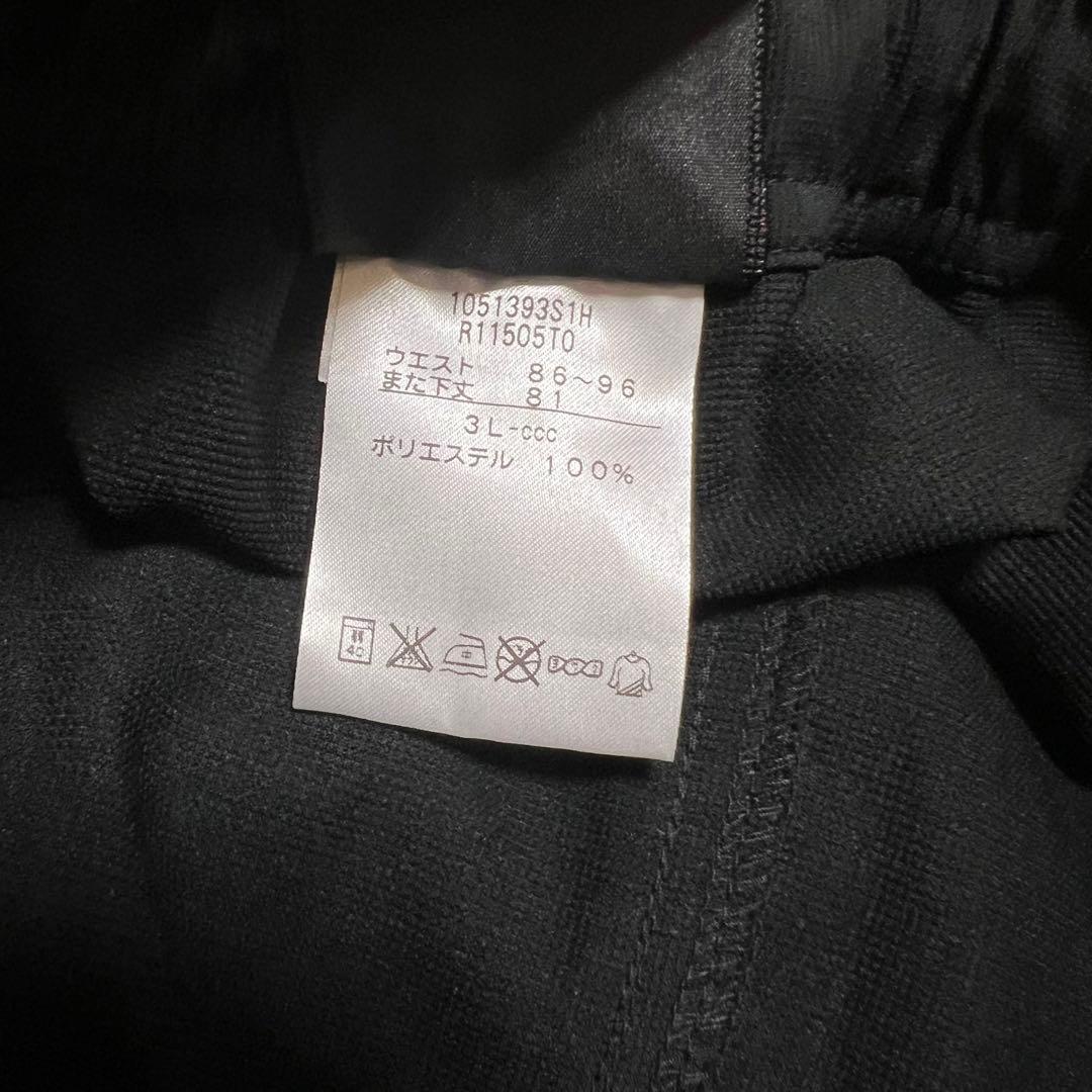 ラグビー ウェア 東芝ブレイブルーパス東京 カンタベリー ウィンドブレーカー