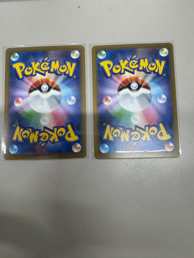 マリィのオロングEXカード 2枚セット