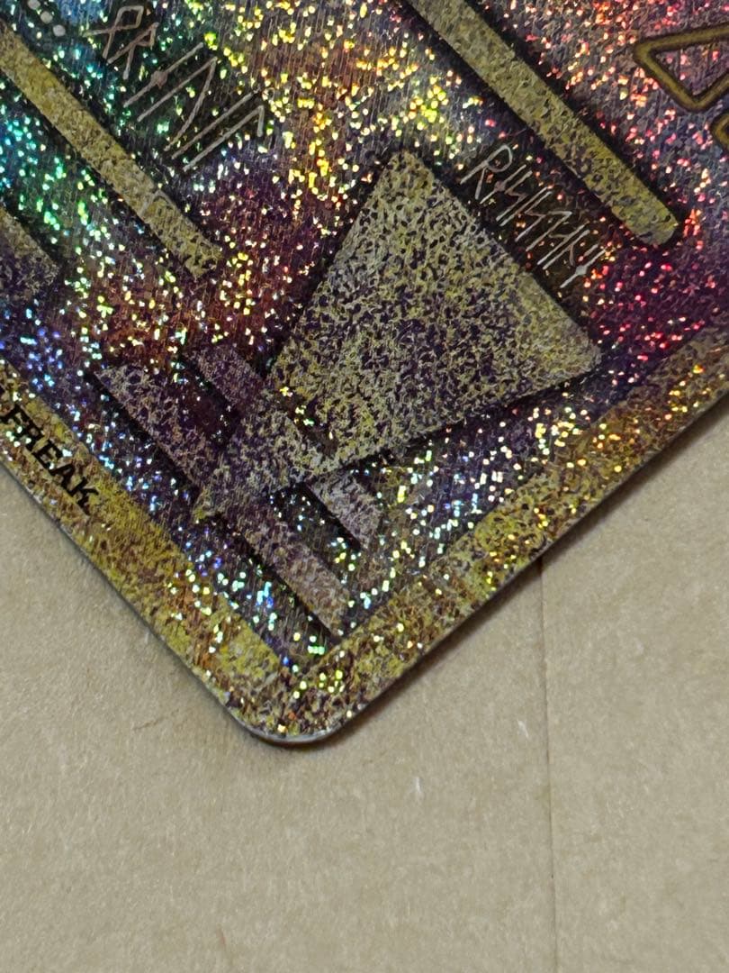 ポケモンカード 古代のミュウ 復刻 2019年版 映画 ミュウツーの逆襲