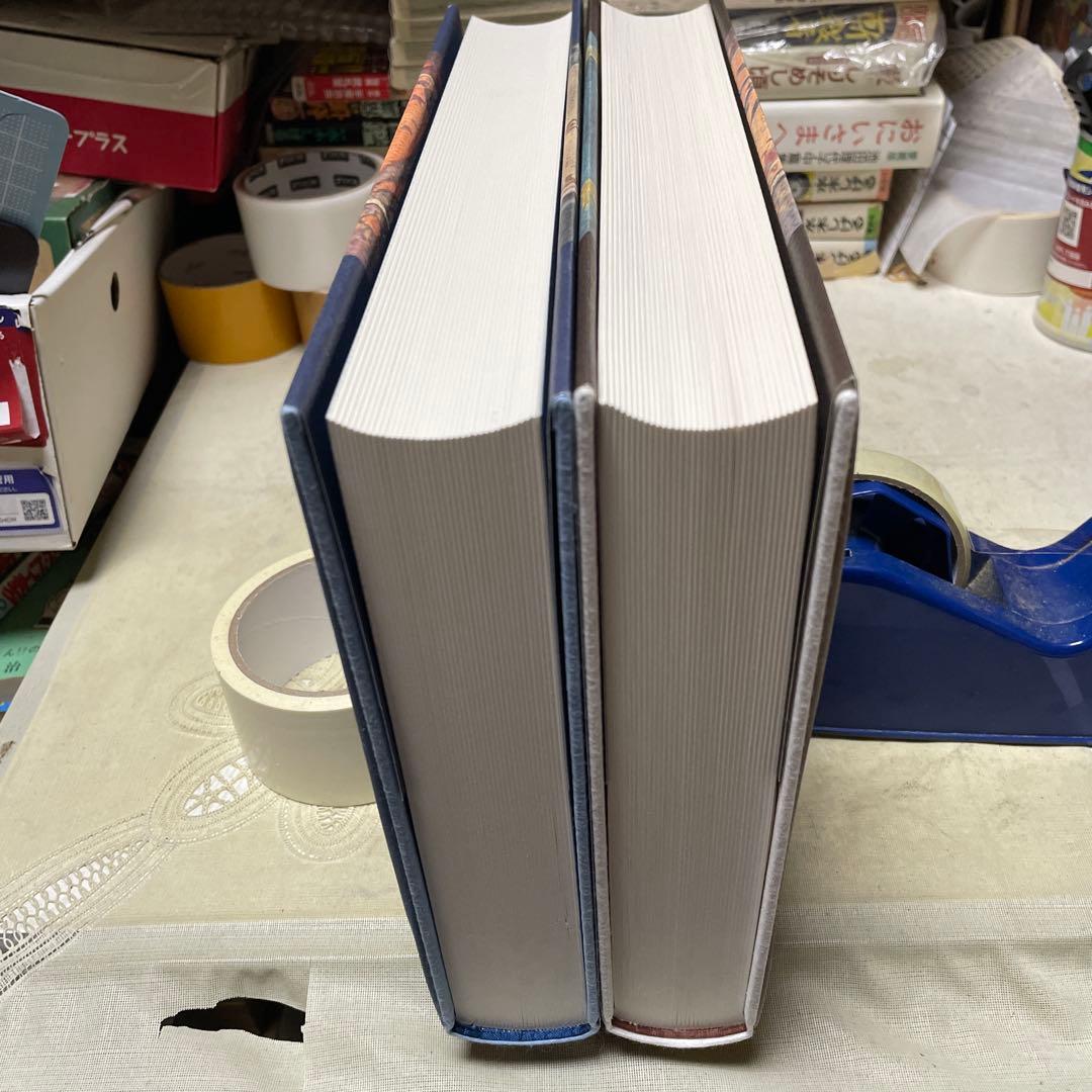 風の谷のナウシカ　全２巻　宮崎駿