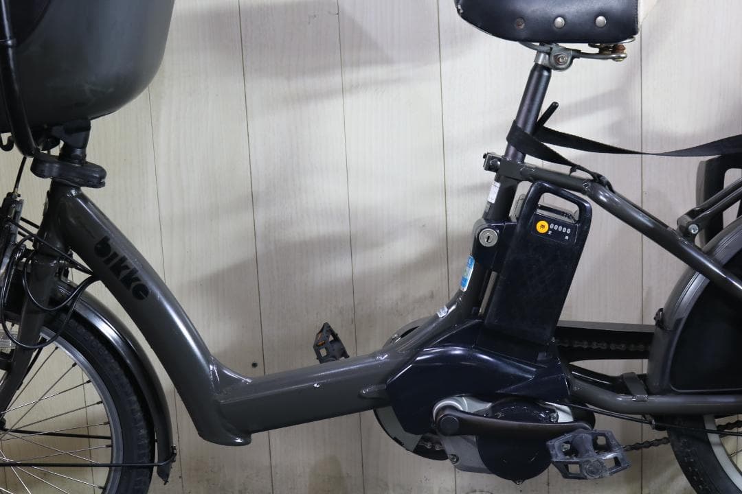 ブリヂストンbikke POLAR e BP0D38 20型8AH 3段 LED